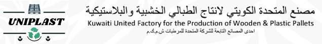 Kuwaiti United Factory